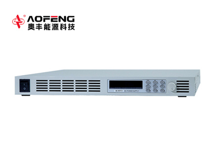 1U超薄型可编程直流电源